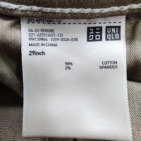 Uniqlo X Plant Girl NYC Jeans Womens 29 Brown Green The 420 Pant Hand Dyed Paint - Picture 11 of 16